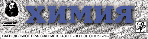 him.gif (27102 bytes)