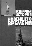 Долгучиц Е.А., Колб Е.Г., Меньковский В.И. и д.р. Справочное пособие 