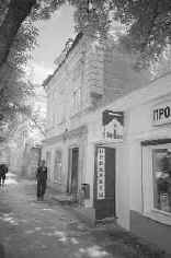 Окрестности набережной