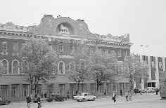 Городская дума