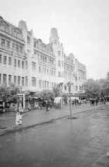 Гостиница «Волга»