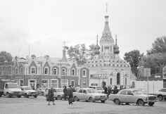 Саратовский «Василий Блаженный»