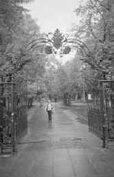 Парадный вход в «Липки»