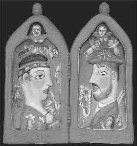 11.jpg (17079 bytes)