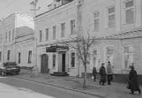 Товарищество “Подспорье”