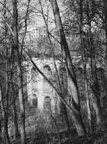 Березуйский овраг