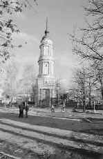 Церковь Жен Мироносиц