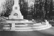 Могила Циолковского