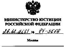 wpe36.jpg (6971 bytes)