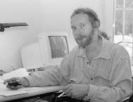 Сергей ТАШЕВСКИЙ