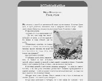 16.jpg (10870 bytes)