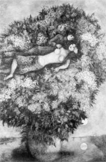 ЛЮБОВНИКИ В СИРЕНИ. 1930