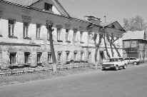 Дом Кекиных