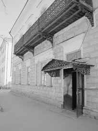 Дом Мальгиных