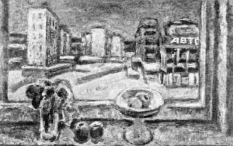 ВИД ИЗ ОКНА МАСТЕРСКОЙ