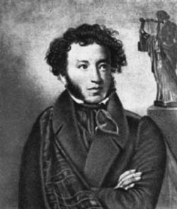 Александр Пушкин (1799–1837)