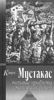 wpeF2.jpg (12962 bytes)