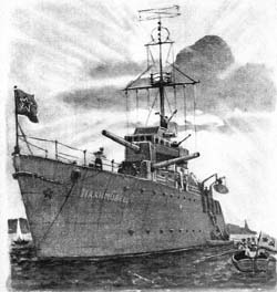 РИСУНОК С ОБЛОЖКИ ЖУРНАЛА “МУРЗИЛКА” №7, 1947