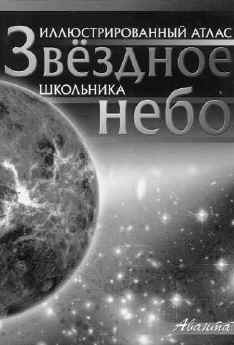 wpe156.jpg (24876 bytes)