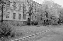 Дом трудолюбия