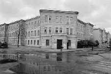 Реальное училище