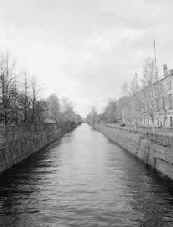 Обводной канал