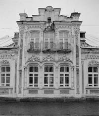Музей Коненкова