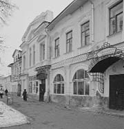 Фирма Вощинина