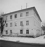 Дом Ермакова