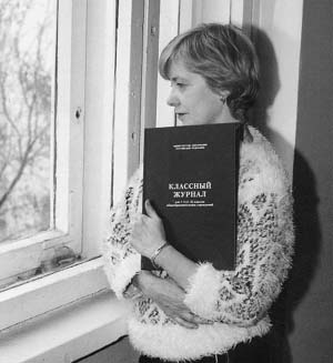 Фото Е.Крылова