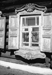 ЕНИСЕЙСКИЕ ОКНА