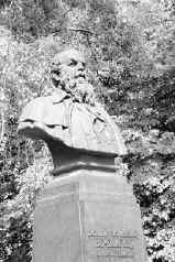 Памятник Верещагину