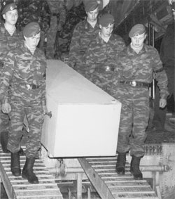 Фото ИТАР–ТАСС