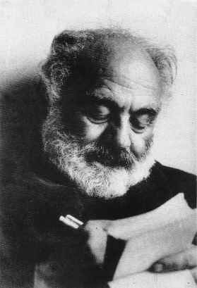 Сергей Параджанов