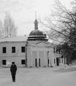 Странноприимный дом