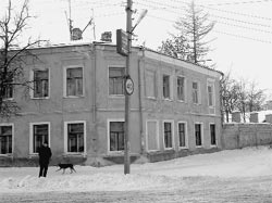 Почтовая станция