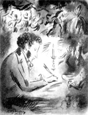 Н.КУЗЬМИН. ПУШКИН В БОЛДИНЕ