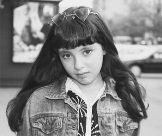 Фото А.ВИКНЯНСКОГО