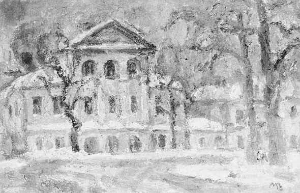 МИХАИЛ ИВАНОВ. ЗИМА. БОЛЬШАЯ ОРДЫНКА. 1983