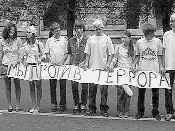 wpeF5.jpg (6086 bytes)