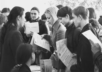  Фото ИТАР–ТАСС