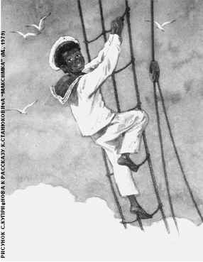 12.jpg (10534 bytes)