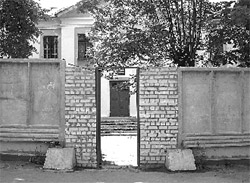 Фото Лады Андреевой